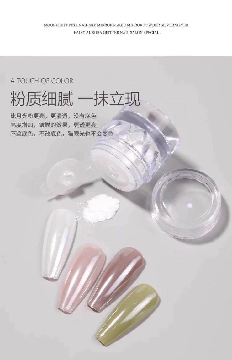 1Pcs Moonlight Chrome Powder Silver Pearl Shimmer Powder with Mirror Effect Pearl Effect Chrome