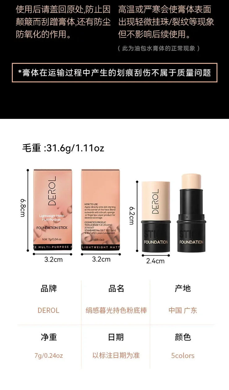 Matte Concealer Stick Moisturizing Liquid Foundation Cover Acne Eye Dark Circle Modify Skin Tone